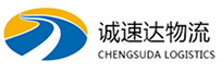 湖州到招远市物流公司